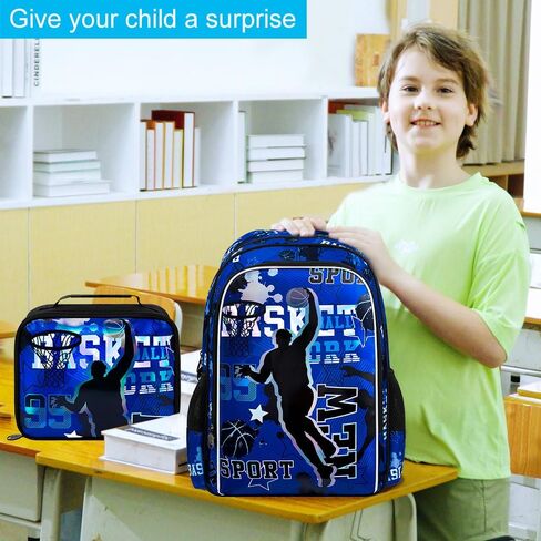 gxtvo 3PCS Boys Basketball Backpack, 17" Kids Bookbag with Lunch Box, Water Resistant Middle Elementary Preschool School Bag in Saudi Arabia