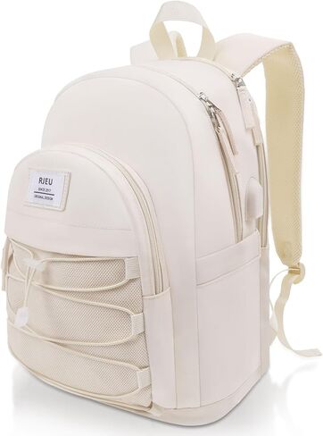 Girls Backpack for School,15.6inch Travel Laptop Backpack for Women Aesthetic Bookbag for College Student Travel,Mochila para Niñas,Beige (KhakiBeige) in Saudi Arabia