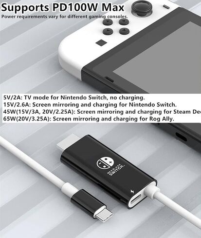 كابل USB C إلى HDMI متوافق مع Nintendo Switch NS/OLED، موصل محول التلفزيون المحمول يحل محل القاعدة الأصلية لنسخ شاشة التلفزيون، مناسب للسفر، كابل تحويل 4K HD in Saudi Arabia