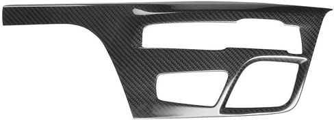 LHD Real Carbon Carbon Car Gear Center Cover Cover Cover Trim for BMW 5 Series G30 2018-2022 in Saudi Arabia