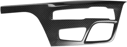LHD Real Carbon Carbon Car Gear Center Cover Cover Cover Trim for BMW 5 Series G30 2018-2022 in Saudi Arabia