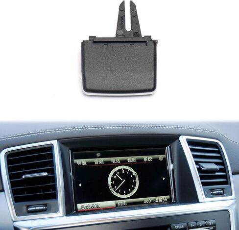 Front Left/Right Air Vent Grille Outlet Tab Clip Replacement for Mercedes-Benz W166 ML-Class 2012-2015 ML250 ML350 ML400,GLE-Class 2016-2019,X166 GL-Class 2013-2016,GLS-Class 2017-2019(1PCS) in Saudi Arabia