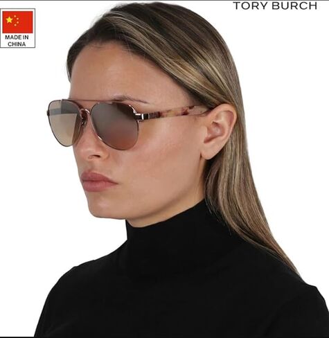 Tory Burch TY6070 PILOT Shape Sunglasses with eSHADES Luxury Eyewear kit Bundle in Saudi Arabia