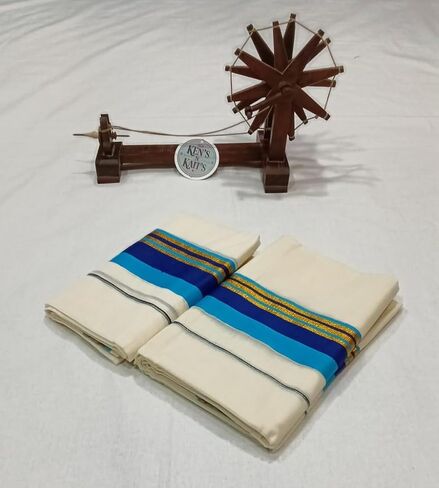 Kerala Kasavu Set Mundu with Blouse | Traditional Kerala Ethnic Wear for Women | Off‑White Cotton Mundu with Mixed Blue Kara Border | Ideal for Onam Festival (2 * 2.80 MTR) in Saudi Arabia