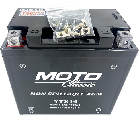 MotoClassic YIX30L 12V 34AH 420CCA AGM AGM بطارية بديلة عالية الأداء-YIX30L BUTTION in Saudi Arabia