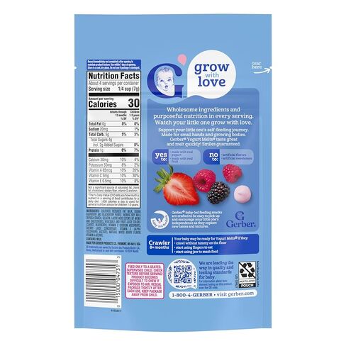 Gerber Stage 3 وجبات خفيفة من طعام الأطفال ، يذوب زبادي التوت المختلط. in Saudi Arabia