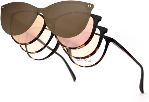 Bauhaus Magnetic Clip on Sunglasses for Men & Women Polarized UV Protection Retro Square Eyeglasses Fit Over Night Driving in Kuwait