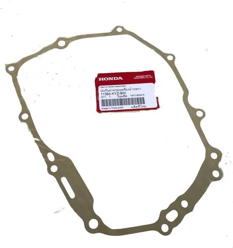 One Pack Compatible with Honda GROM 125 Gasket Set Oil Spinner and Clutch Cover Gasket 2014-2020 in Saudi Arabia