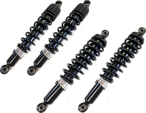 DTA Full Set - 4 Coil-over Spring Shocks OEM Replacement Compatible With Suzuki King Quad 700; King Quad 750 Front Rear Left Right - Replaces OEM# 5210031G00019 6210031G00019 in Saudi Arabia