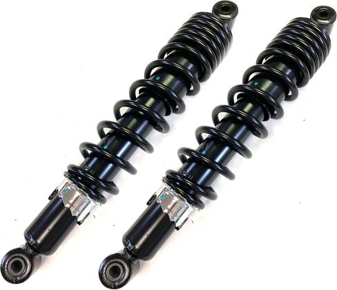 DTA Full Set - 4 Coil-over Spring Shocks OEM Replacement Compatible With Suzuki King Quad 700; King Quad 750 Front Rear Left Right - Replaces OEM# 5210031G00019 6210031G00019 in Saudi Arabia