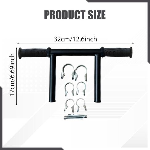 Handlebars Extender, Universal Stroller Extension Armrest for Trolley, Pram, Baby Stroller Carriage Accessories, 28mm in Kuwait
