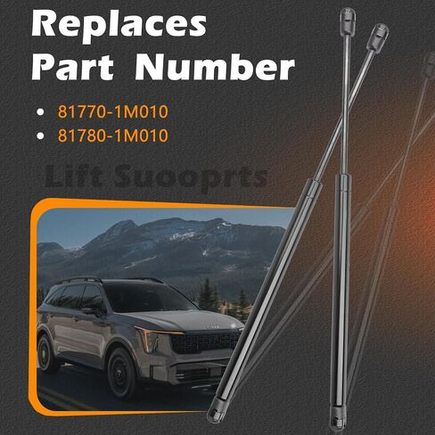 18.71 in 2Pcs Liftgate Lift Support Tailgate Hatch Struts Gas Spring Shocks Rod Compatible with Kia Forte 2011-2013 Replaces # 81770-1M010 81780-1M010 (Note : 4 Door, Hatchback) in Saudi Arabia