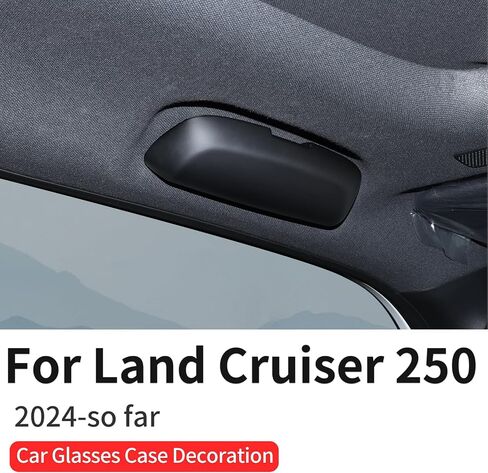 علبة نظارات السيارات لعام 2024 2025 تويوتا لاند كروزر 250 1958 PRADA LC250 J250 CAR CARPHIS STORAGE BOX Sunglasses Accessories INTORION in Kuwait