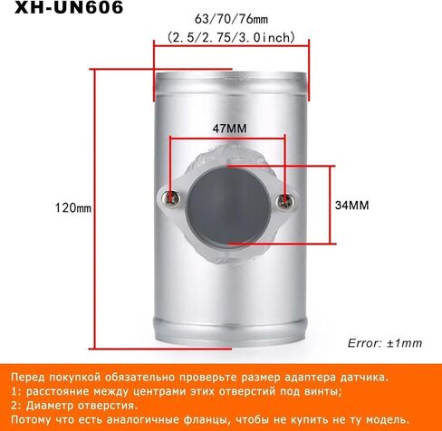 محول استشعار تدفق الهواء محول مستشعر تدفق الهواء مستشعر MAF MAF MAUNT/FIT لـ VW GOLF IV MK4 POLO BORA NEW BEETLE SHARAN SEAT LEON OCTAVIA AUDI A34 AIR METTER MOUNT (76mm-3.0inch) in Kuwait