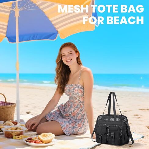 حقيبة حمل شاطئ Mesh Beach for Stadium Events 12x6x12 حقيبة محفظة صافية للنساء مع حزام طويل قابلة للفصل للعمل والرياضة والحفلات الموسيقية in Kuwait
