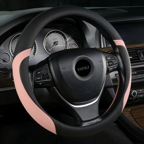 Leather Car Steering Wheel Cover Universal 15 inch with Non-Slip Rubber Lining Steering Wheel Protector for Diverse Cars (Brown) in Kuwait