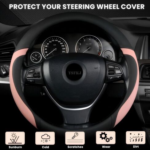 Leather Car Steering Wheel Cover Universal 15 inch with Non-Slip Rubber Lining Steering Wheel Protector for Diverse Cars (Brown) in Kuwait