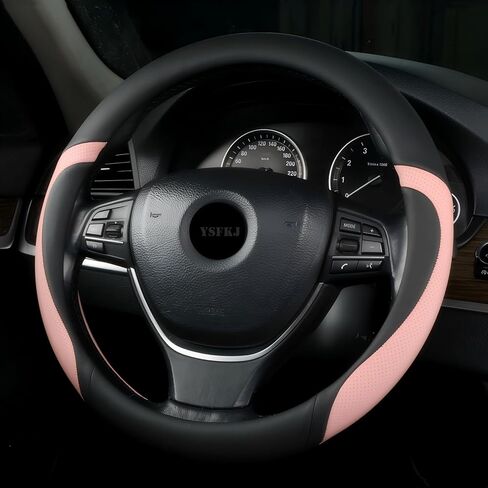 Leather Car Steering Wheel Cover Universal 15 inch with Non-Slip Rubber Lining Steering Wheel Protector for Diverse Cars (Brown) in Kuwait