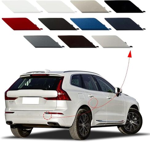 CAR الخلفية الخلفية القطر غطاء القطر غطاء القطر TORING EYE FOR VOLVO XC60 2018 2019 2020 2021 TORING EYING CAP 31449210 398490342 (أسود ، جانب الركاب الأيمن) XINPINSAI in Saudi Arabia