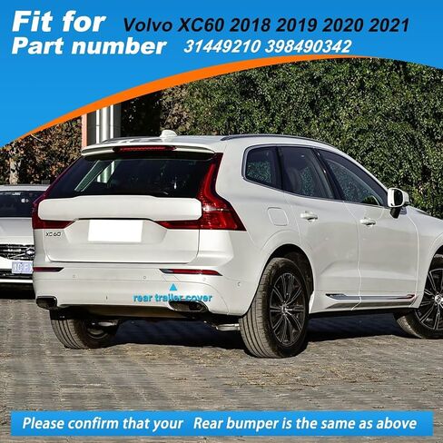CAR الخلفية الخلفية القطر غطاء القطر غطاء القطر TORING EYE FOR VOLVO XC60 2018 2019 2020 2021 TORING EYING CAP 31449210 398490342 (أسود ، جانب الركاب الأيمن) XINPINSAI in Saudi Arabia