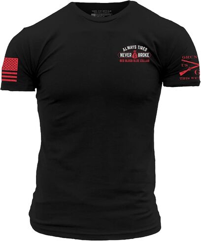 Grunt Style Always Tired Never Broke Men's T-Shirt in Saudi Arabia