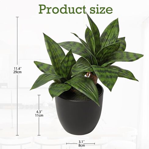 DILATATA Fake Snake Plant 11 Inch Small Potted Good Luck Plant Artificial Snake Plants Faux Mother in Law Tongue Sansevieria Plant - 20 Leaves Fake Laurentii for Indoor Outdoor Home Office Decor in Saudi Arabia
