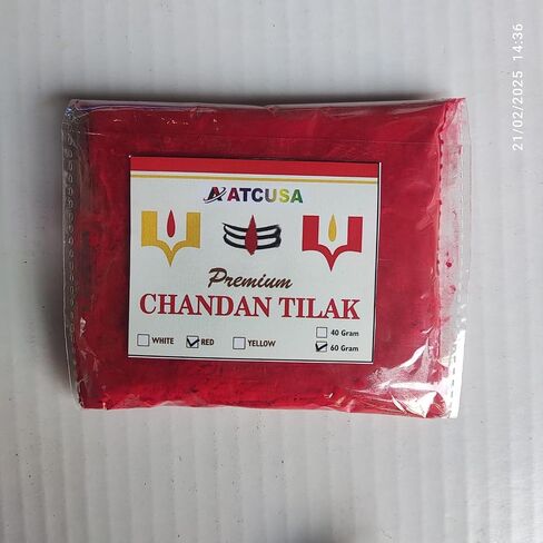 50 غرام أبيض Safed Chandan Tikka Tilak Juithead Tilak Tilak Powder (White/Safed Tikka Sandalwood Powder ، 50) in Saudi Arabia