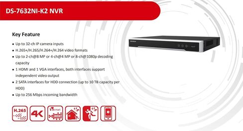 DVR لكاميرا الأمان، 2MP 1080P 8CH مسجل فيديو رقمي تناظري، مسجل CCTV DVR، H.265، يدعم فقط 1080P 2MP أو الكاميرات ذات الدقة المنخفضة in Kuwait