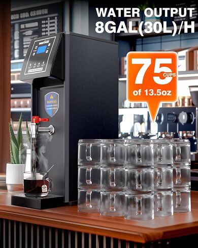 WantJoin Commercial Hot Water Dispenser Water Boiler Step-Heating Electric Countertop Water Dispenser Automatic Temperature Control 32°F-212°F, for Boba Tea Coffee Shop Office 1800W 20L(5.2GAL)/H in Saudi Arabia