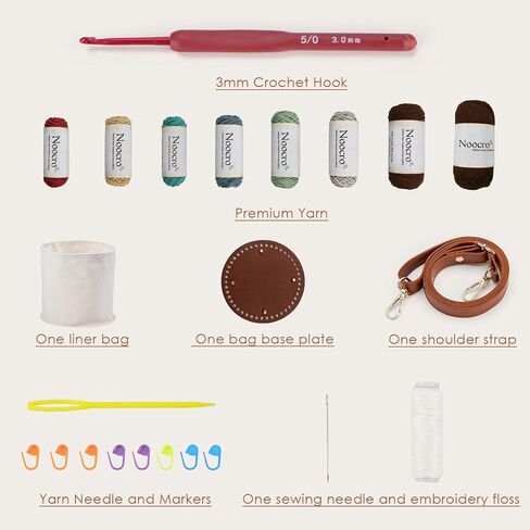 Noocro Crochet Kit for Advanced or Intermediate Beginner DIY Granny Square Bucket Bag, Purse, with Step by Step Tutorial Video and Detailed Instruction Complete Kit Craft Supplies Holiday Gift in Kuwait
