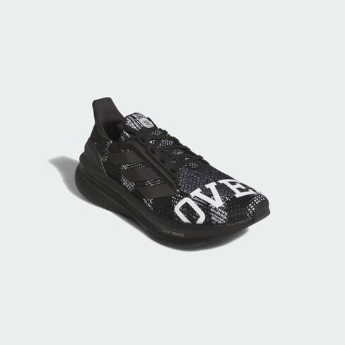 adidas Men's Ultraboost 5X Running Shoes in Saudi Arabia