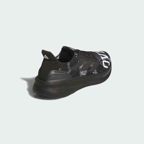 adidas Men's Ultraboost 5X Running Shoes in Saudi Arabia
