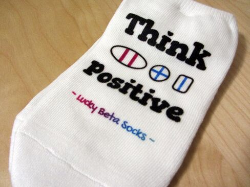IVF Socks Lucky Beta Pregnancy Test Socks - IVF Socks, Positive thoughts, BFP, Beta Day, Womens Med No Show White Beta Socks in Saudi Arabia