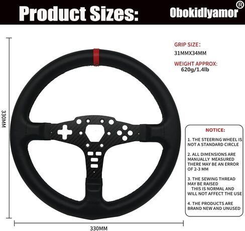 Replace 13 inch lightweight Suede/Leather Steering Wheel Replace Panel For MOZA R5/R3/ES/ESX Bundle Gaming Racing Wheel (With full Leather) in Kuwait