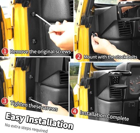 1PC DOOR DRIKE CUP PITTION لجيب Wrangler TJ 1997-2006 ، جانب السائق in Saudi Arabia