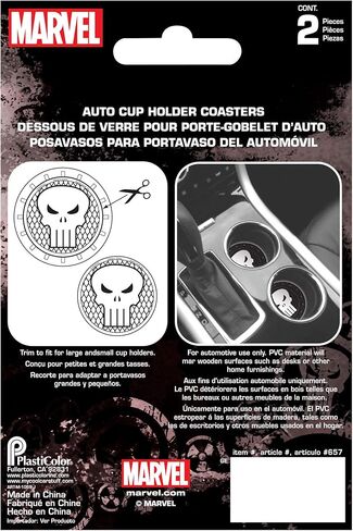 البلاستيكولور 000657R01 Marvel Punisher Auto Car Truck Cust Custer Coaster 2-Pack ، Black in Saudi Arabia