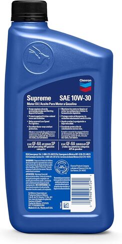 Chevron SAE 5W-30 Supreme Motor Oil - 1 Quart Bottle in Kuwait