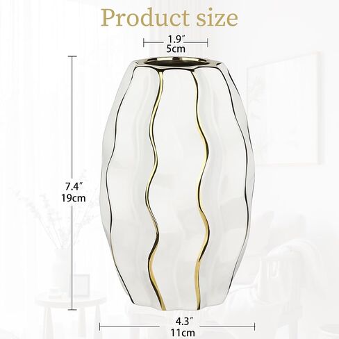 White & Gold Ceramic Flower Vase - 7.8" Modern Vertical Stripe Pottery Wave Vase | Ribbed Textured Flower Vase for Home Decor Bedroom Office Living Room Bathroom Table Centerpiece in Saudi Arabia