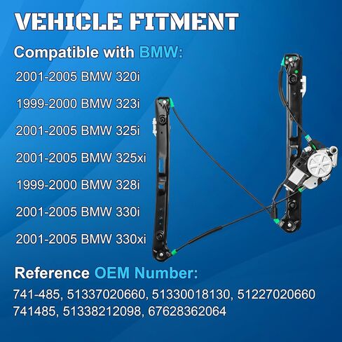 741-485 منظم نافذة الطاقة مع جانب الراكب الأمامي المحرك متوافق مع BMW E46 325i 328i 330i 323i 325xi 330xi Sedan & Wagon 1999 2000 2001 2003 2004 2005 -replaces 51337066060 in Saudi Arabia