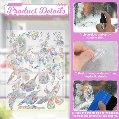 48 PCS Window Comings for Bird Strikes ، شارات نافذة مضادة للتصادم لا غراء يتطلب ملصقات نوافذ الباب الزجاجية الشفافة الملونة للوقاية من Windows Windows Strike Strike in Saudi Arabia