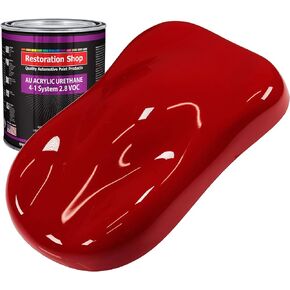 متجر الترميم - Victory Red Acrylic Urethane Auto Paint - Quart Paint Color Only - Professional Single Stage High Gloss Automotive ، سيارة ، طلاء شاحنة ، 2.8 VOC in Kuwait
