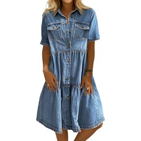 تشوياتو نساء الصيف الزر غير الرسمي لأسفل ميدي دينيم قميص اللباس اللطيف اللطيف ثنائي الكشكش جان in Kuwait