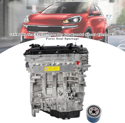 G4NA 2.0L مجموعة محرك جديدة لـ Hyundai Sonata Tucson Kia Forte Soul Sportage in Saudi Arabia
