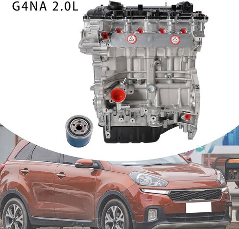 G4NA 2.0L مجموعة محرك جديدة لـ Hyundai Sonata Tucson Kia Forte Soul Sportage in Saudi Arabia