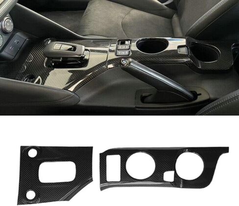 for Nissan Z RZ34 400z at 2022-2024 Dry Carbon Fiber Gear Shift Panel Cover Center Console Cup Holder Trim 2pcs in Saudi Arabia