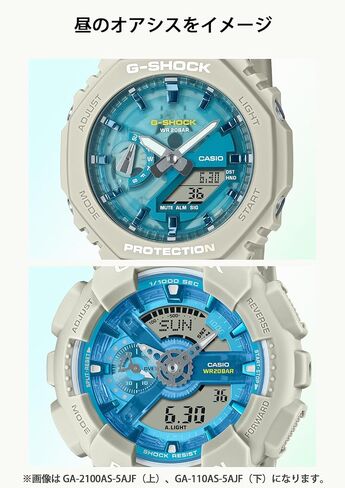 Casio GA-2100AS-2AJF G-Shock Oasis of Day and Night Japan Import New in Saudi Arabia