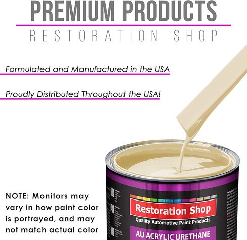 Restoration Shop - Wimbledon White Acrylic Urethane Auto Paint - Complete Gallon Paint Kit - Professional Single Stage High Gloss Automotive, Car, Truck Coating, 4:1 Mix Ratio, 2.8 VOC in Saudi Arabia
