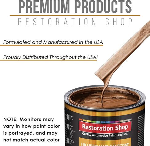 Restoration Shop - Firemist Copper Urethane Basecoat Auto Paint - Gallon Paint Color Only - Professional High Gloss Automotive, Car, Truck Refinish Coating in Saudi Arabia