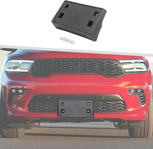 حامل صحن لوحة رخصة الأمامي مناسبة ل Dodge Durango 2021-2024 (أسود) in Kuwait