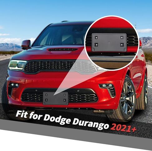 حامل صحن لوحة رخصة الأمامي مناسبة ل Dodge Durango 2021-2024 (أسود) in Kuwait